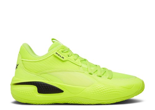 PUMA LaMelo Ball x Court Rider