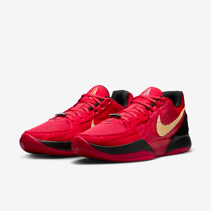 Nike JA 2