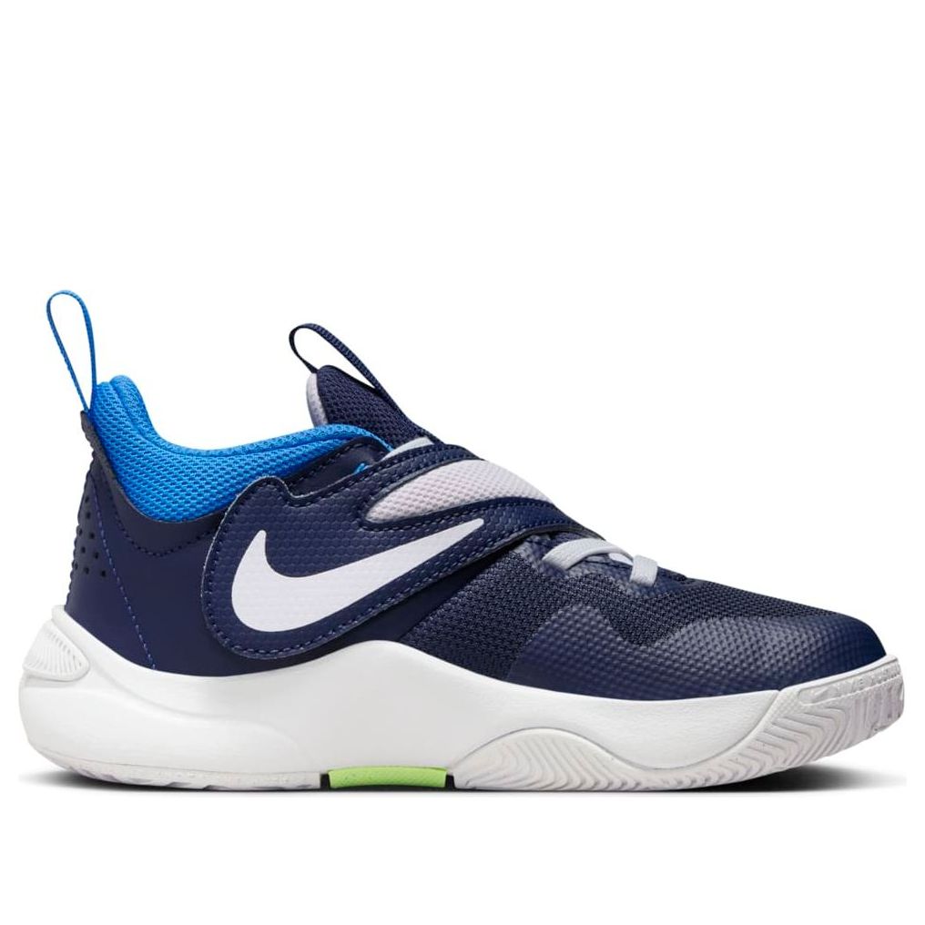 Nike Team Hustle D 11