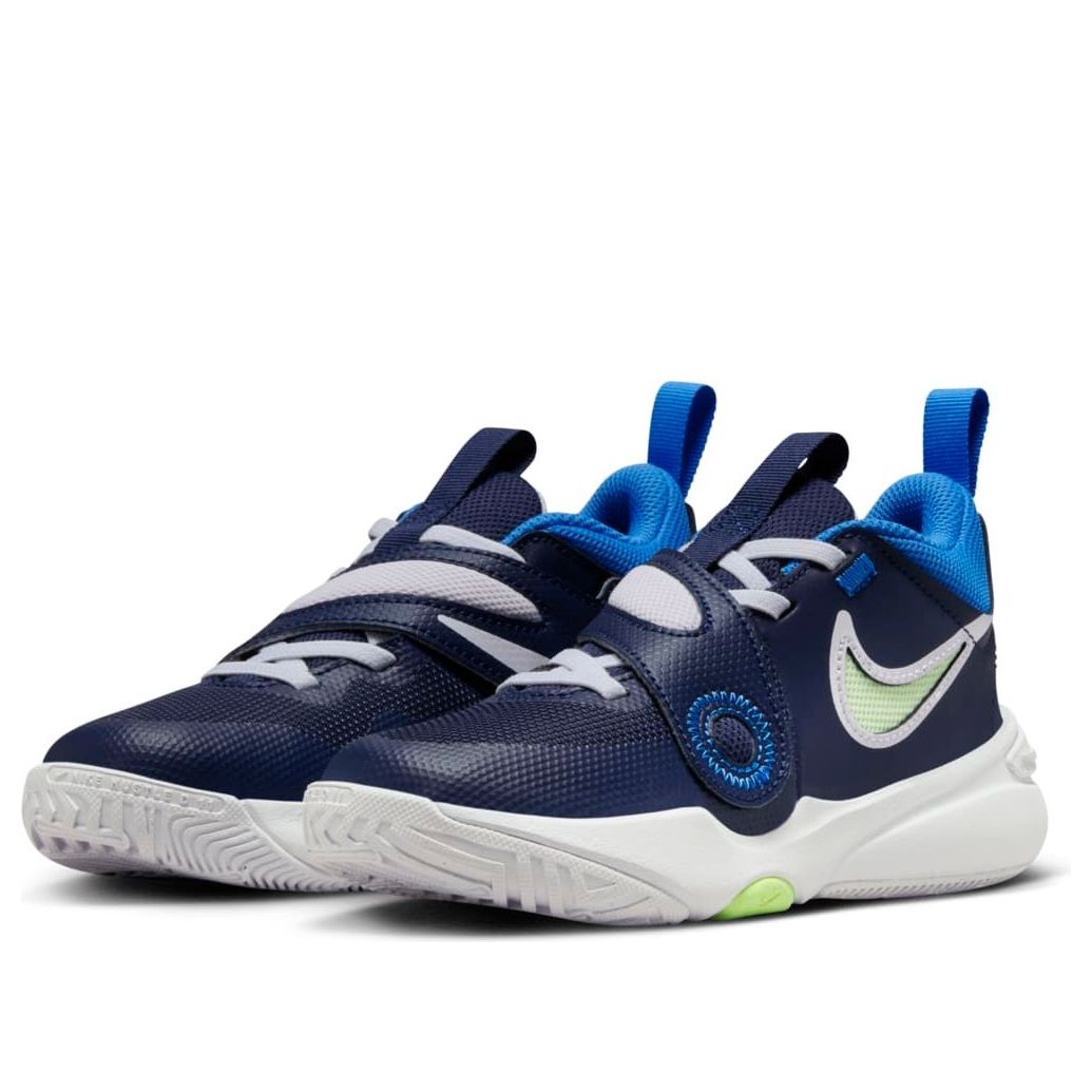 Nike Team Hustle D 11