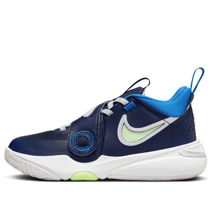 Nike Team Hustle D 11
